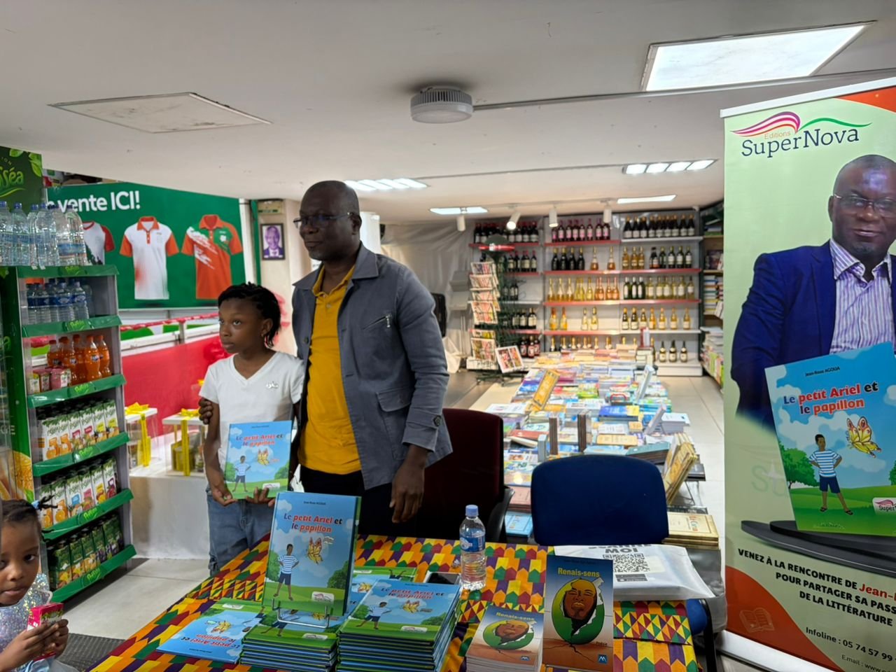 WhatsApp Image 2026-03-07 at 11.42.16